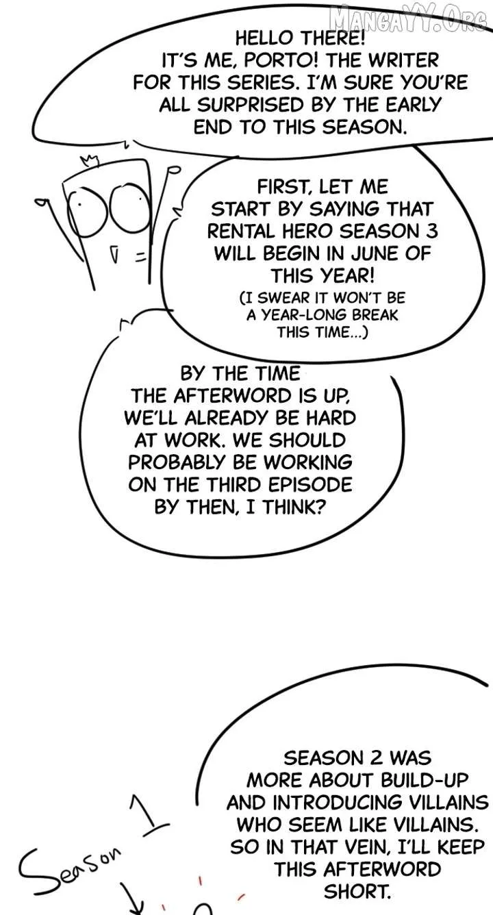 Rental Hero Chapter 98 page 1