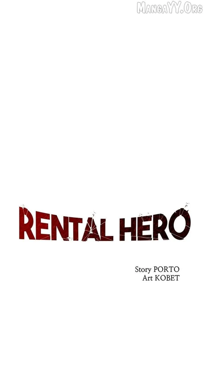 Rental Hero Chapter 97 page 77