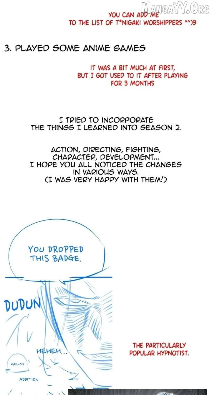 Rental Hero Chapter 98 page 3