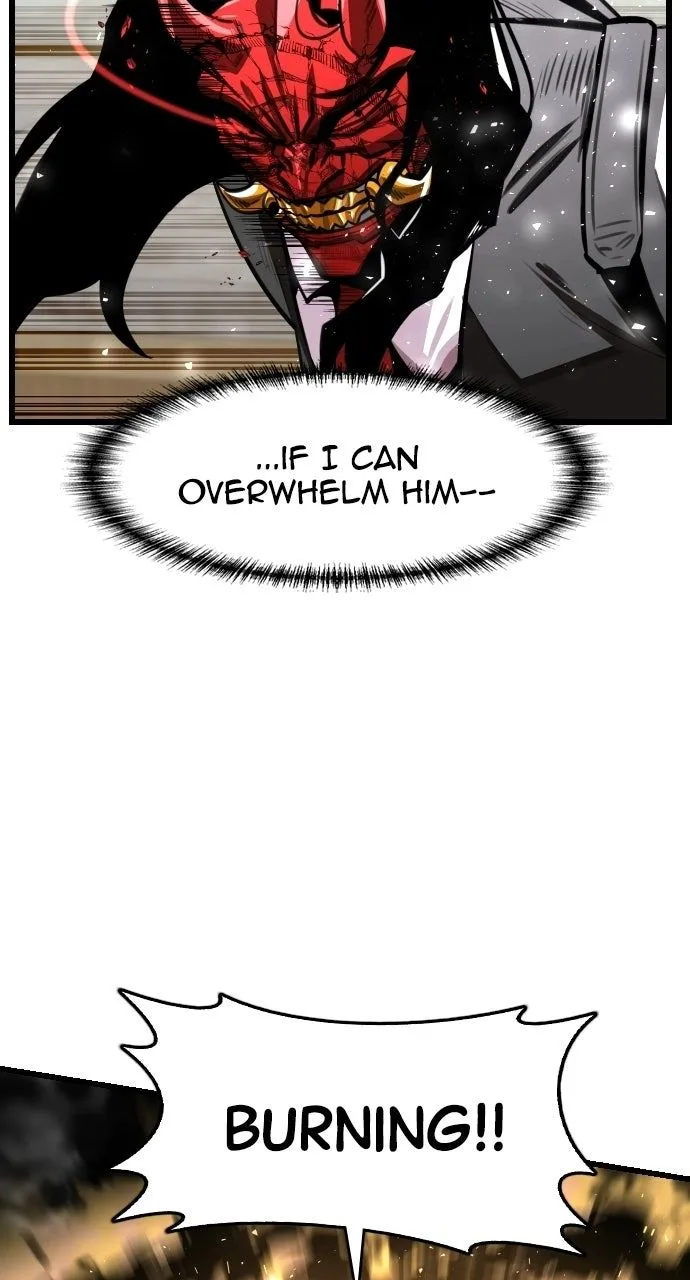 Rental Hero Chapter 96 page 79