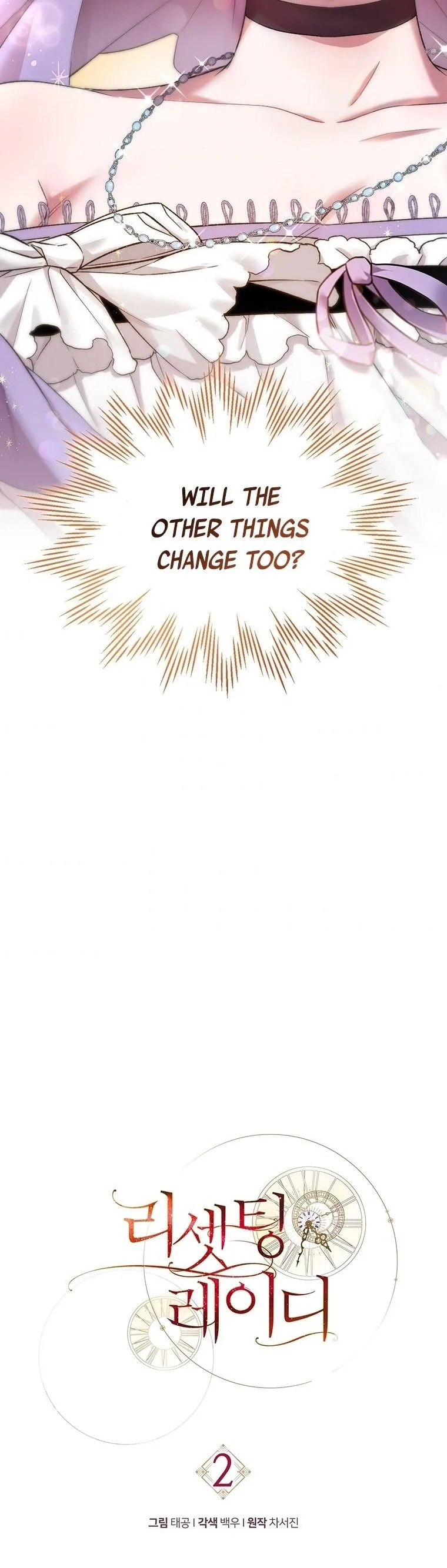 Resetting Lady Chapter 2 page 19