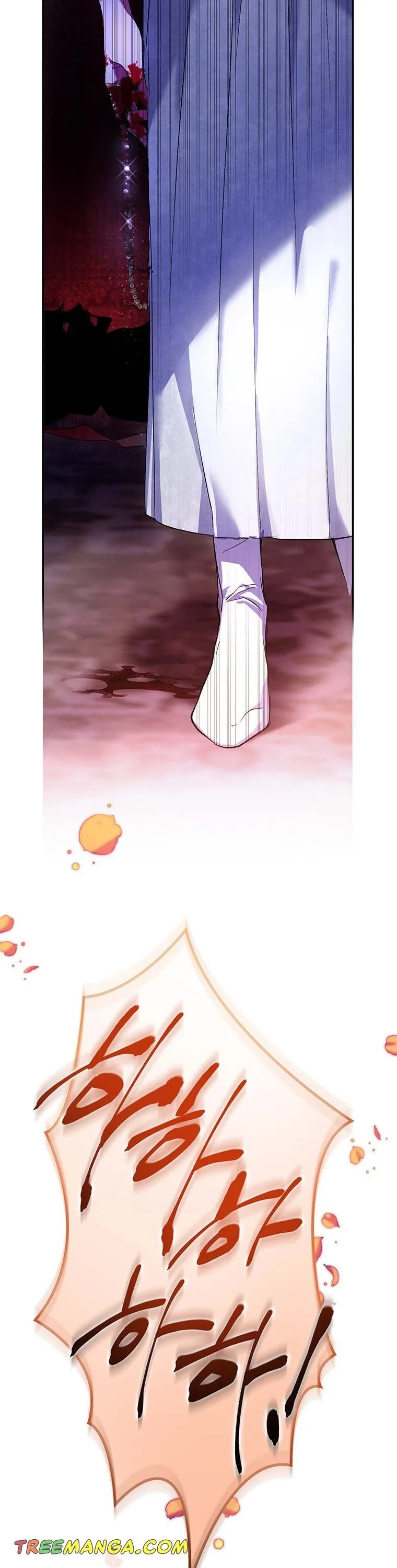 Resetting Lady Chapter 3 page 40