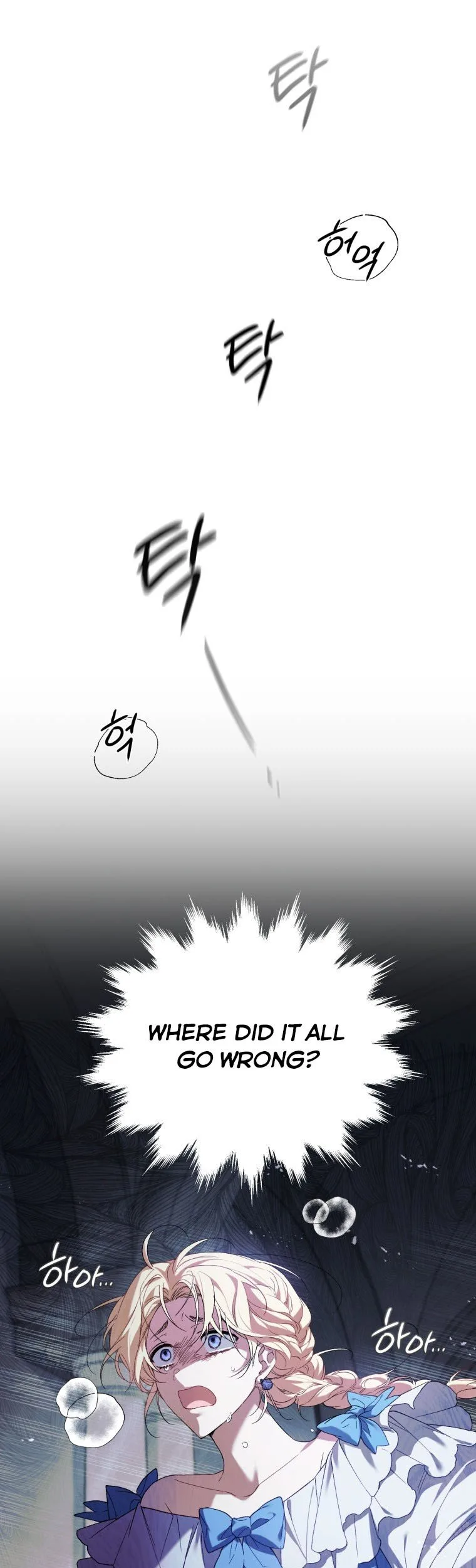 Resetting Lady Chapter 4 page 44