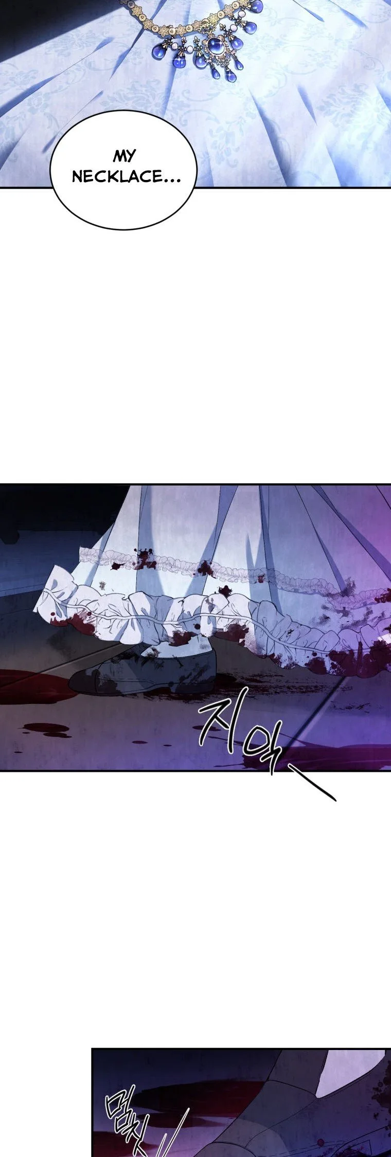 Resetting Lady Chapter 4 page 39