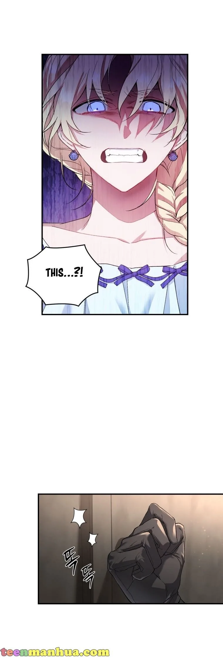 Resetting Lady Chapter 4 page 14