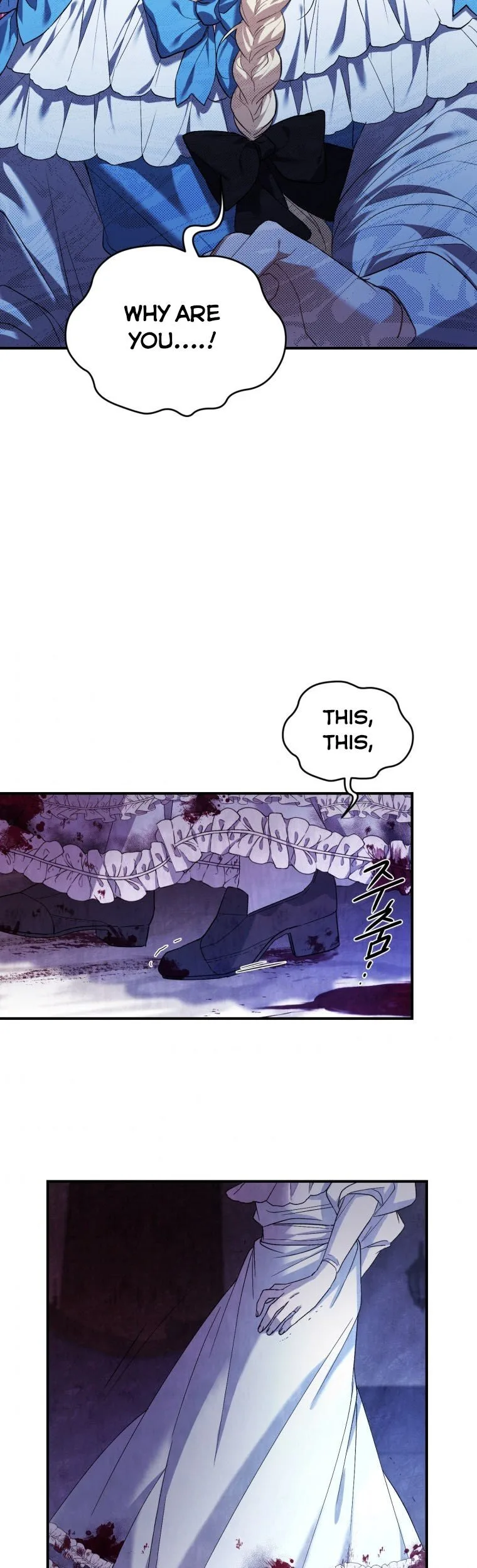 Resetting Lady Chapter 4 page 42