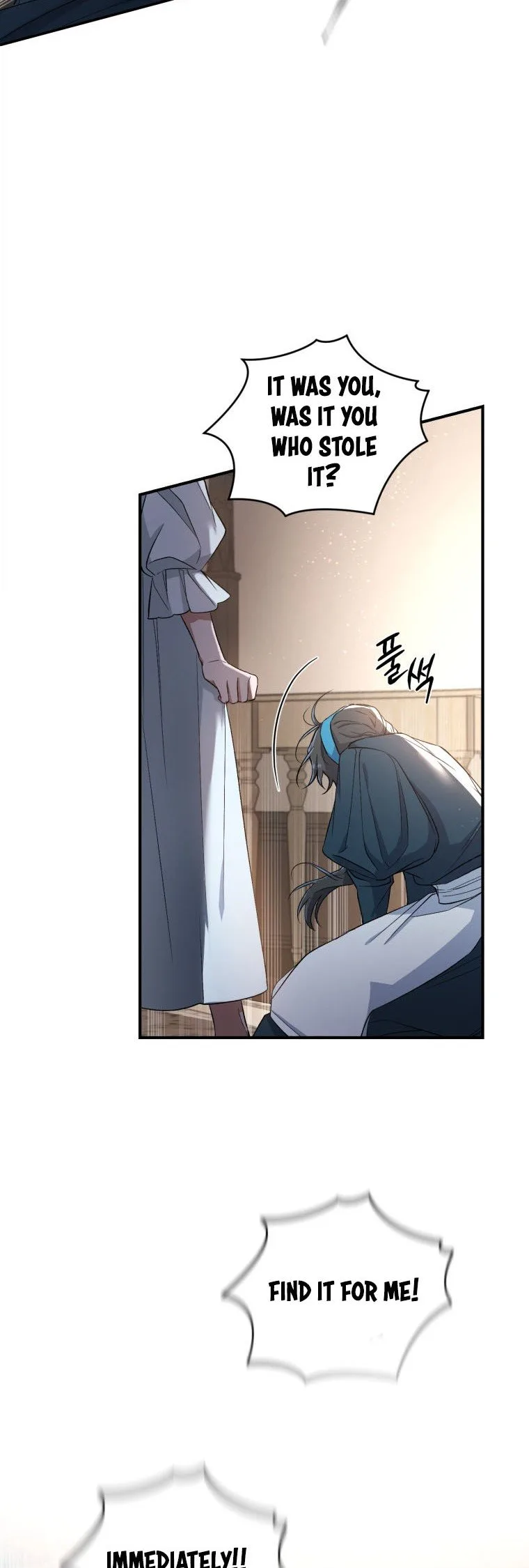Resetting Lady Chapter 4 page 12