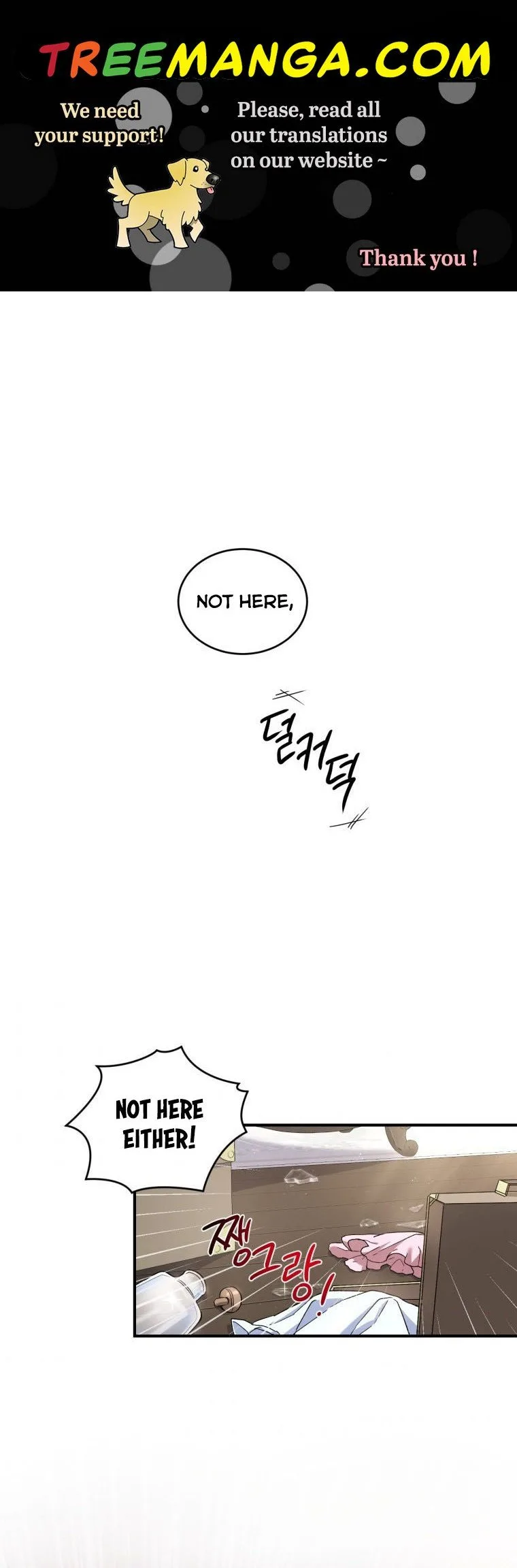 Resetting Lady Chapter 4 page 2