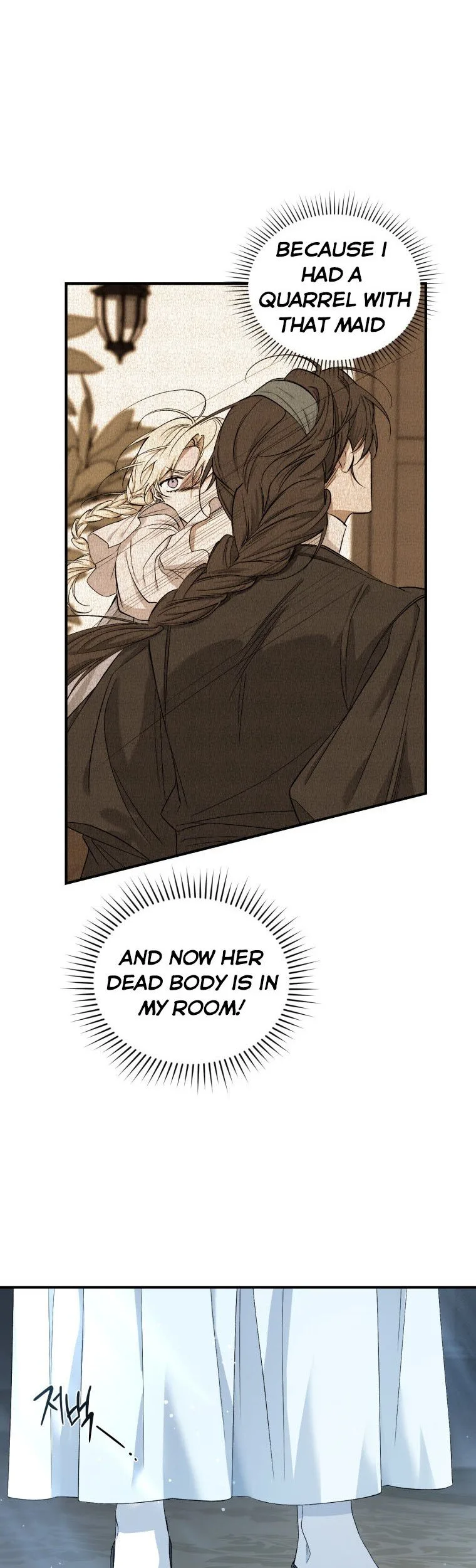 Resetting Lady Chapter 4 page 49