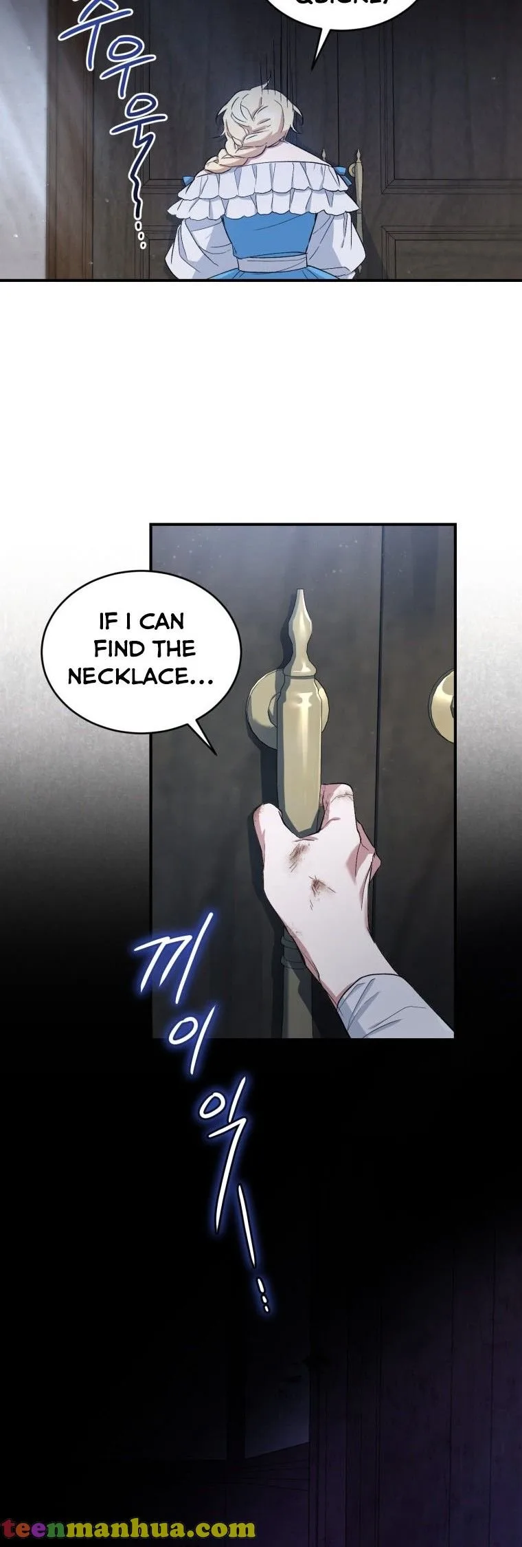 Resetting Lady Chapter 4 page 36