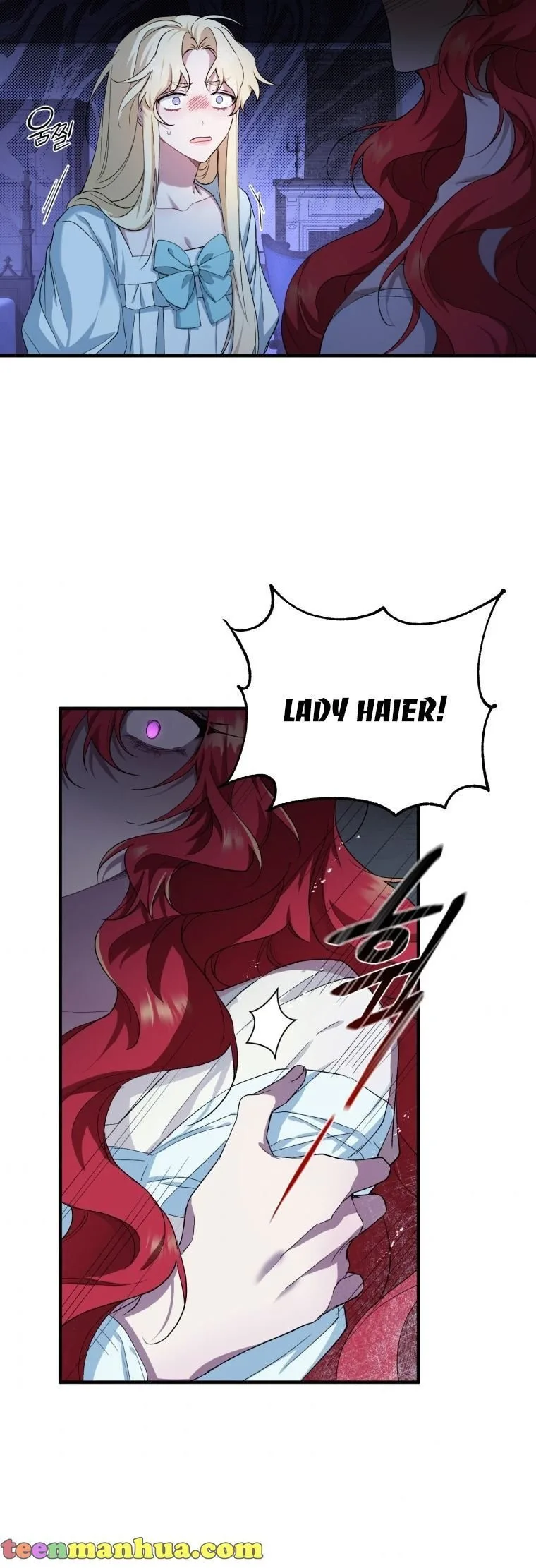 Resetting Lady Chapter 5 page 30
