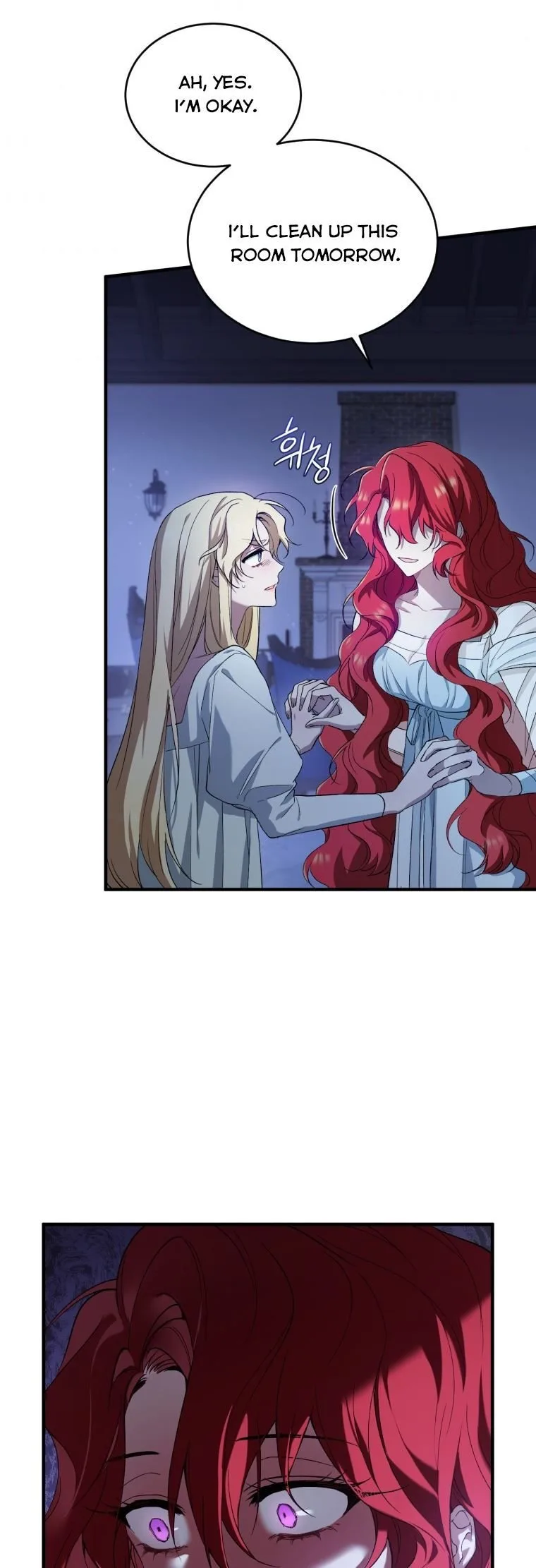 Resetting Lady Chapter 5 page 31