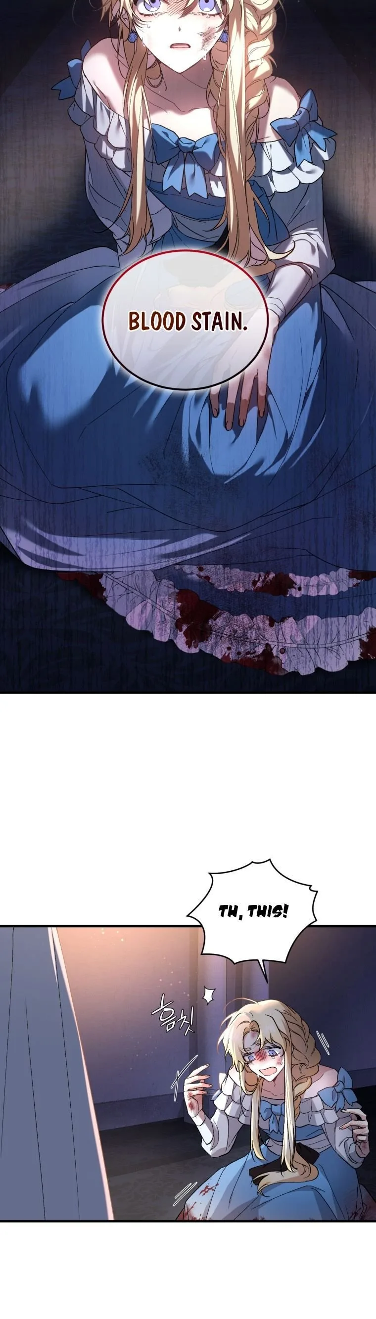 Resetting Lady Chapter 5 page 5