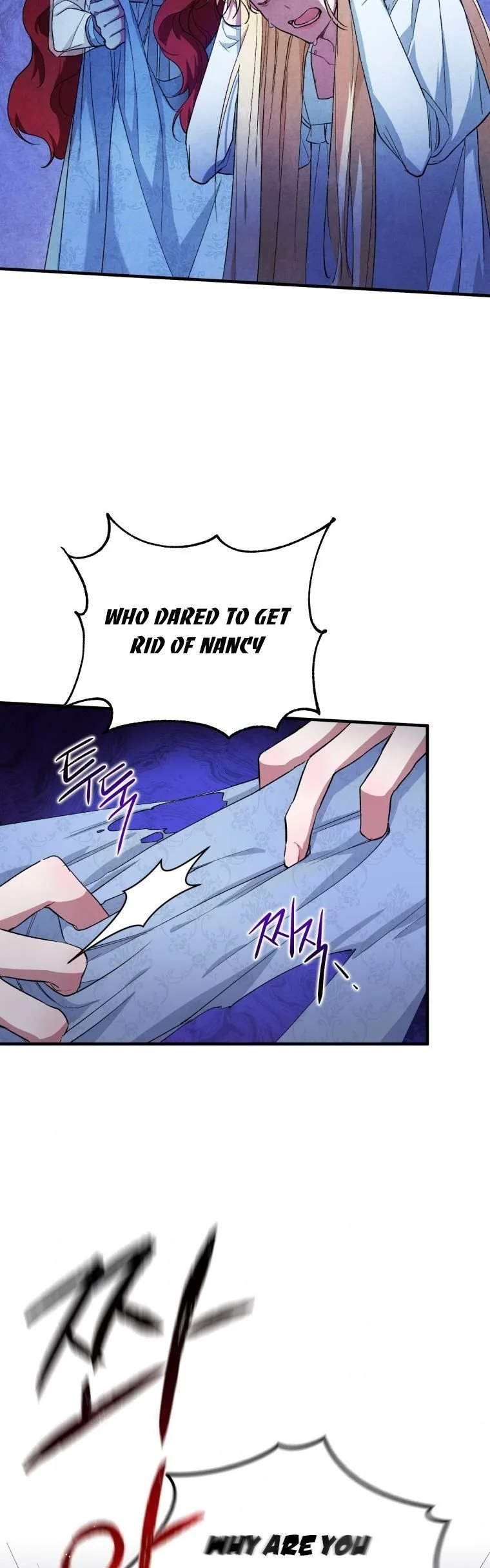 Resetting Lady Chapter 5 page 50