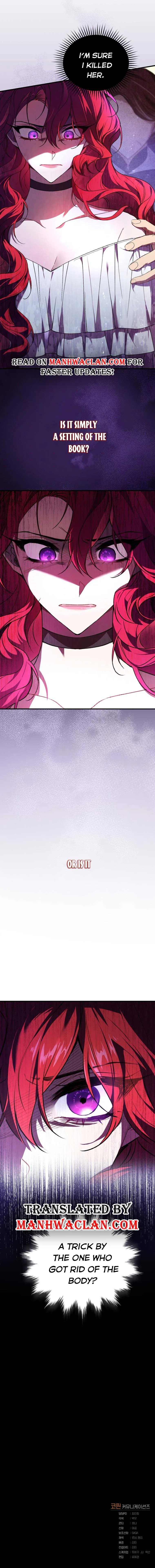 Resetting Lady Chapter 11 page 7