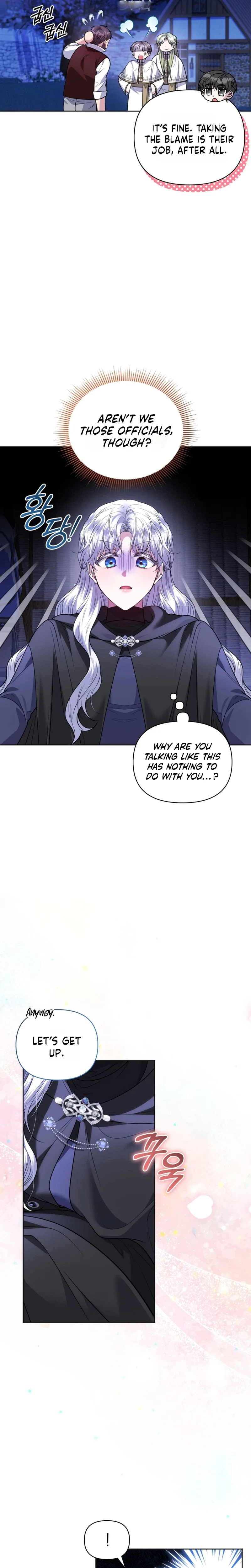 The Low-Ranking Civil Servant Wants to Achieve Success Chapter 75 page 5