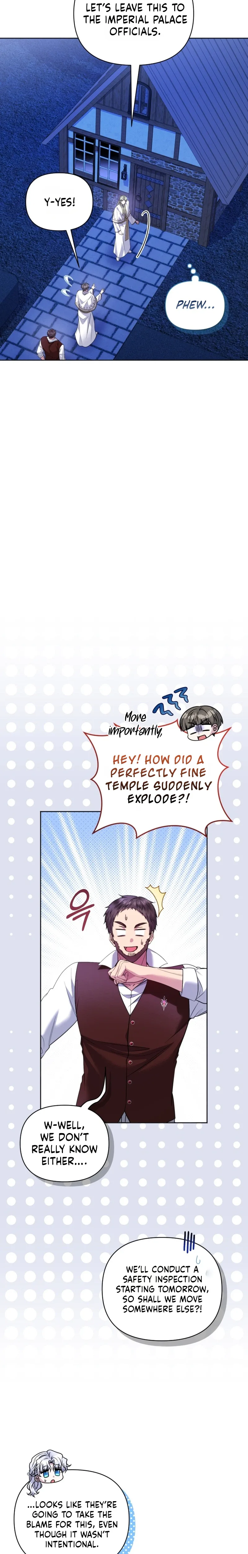 The Low-Ranking Civil Servant Wants to Achieve Success Chapter 75 page 3