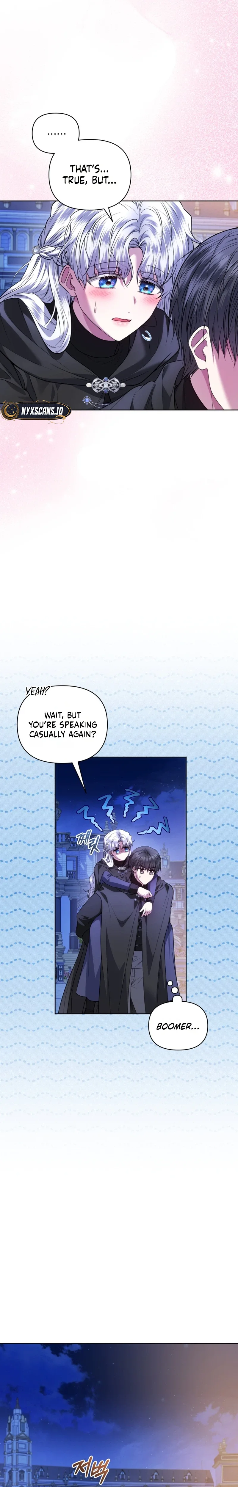 The Low-Ranking Civil Servant Wants to Achieve Success Chapter 75 page 15