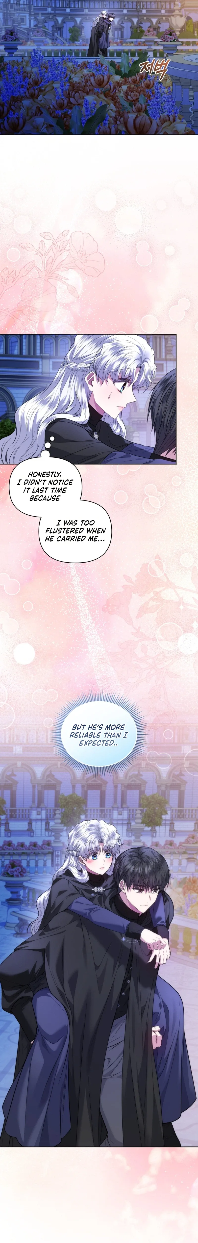 The Low-Ranking Civil Servant Wants to Achieve Success Chapter 75 page 16