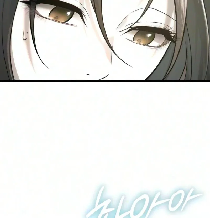Burning for You Chapter 44 page 10