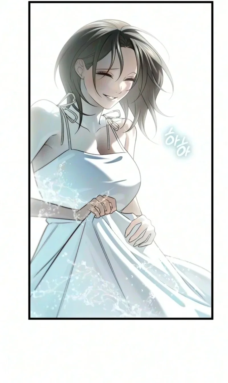 Burning for You Chapter 44 page 23