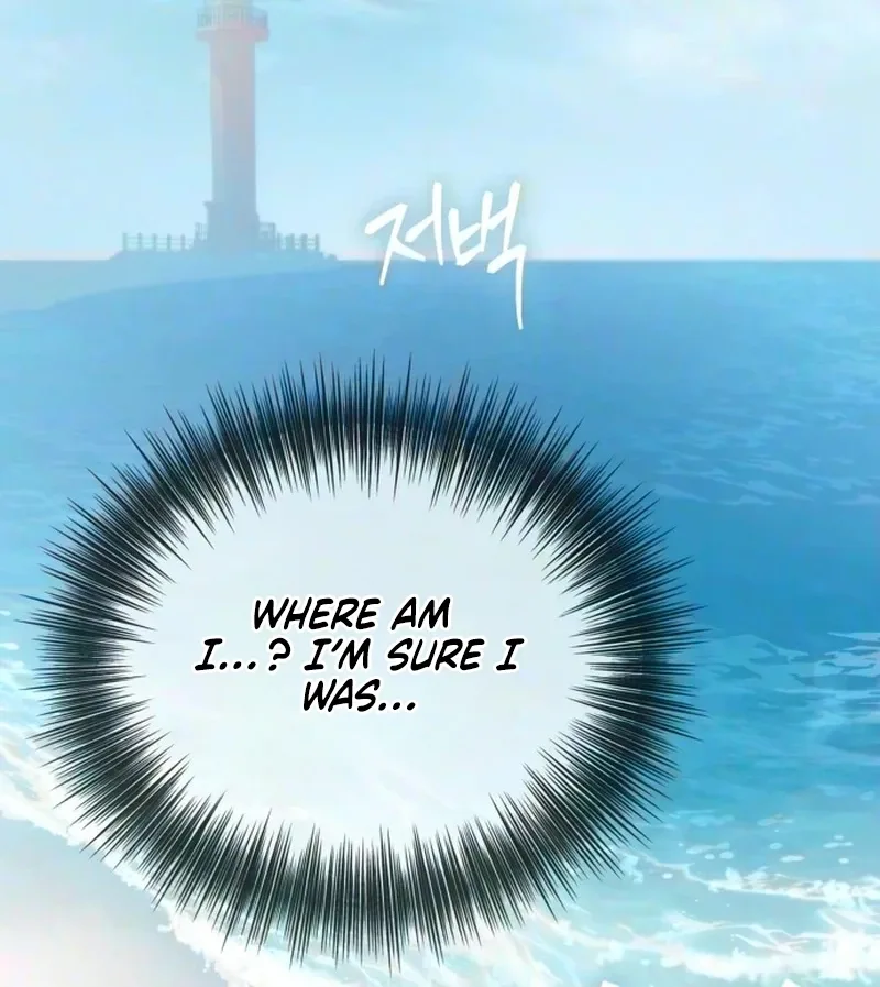 Burning for You Chapter 44 page 4