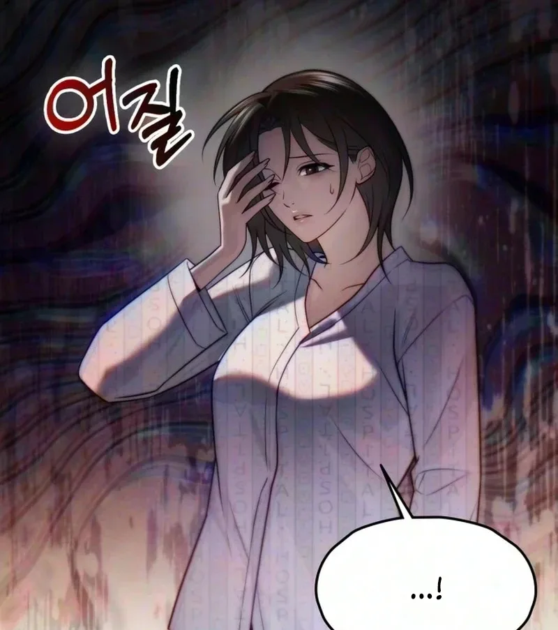 Burning for You Chapter 44 page 44