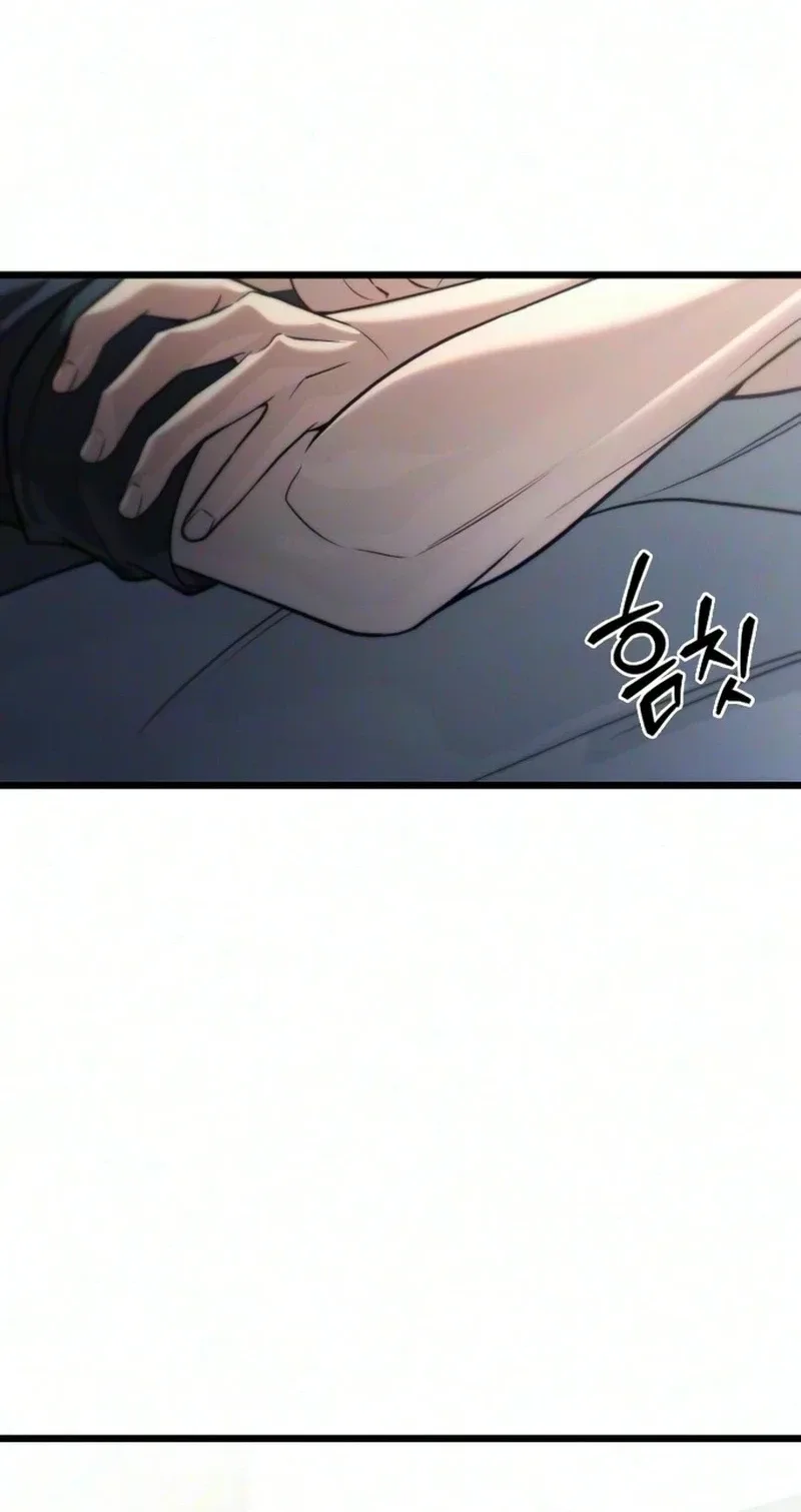 Burning for You Chapter 44 page 36