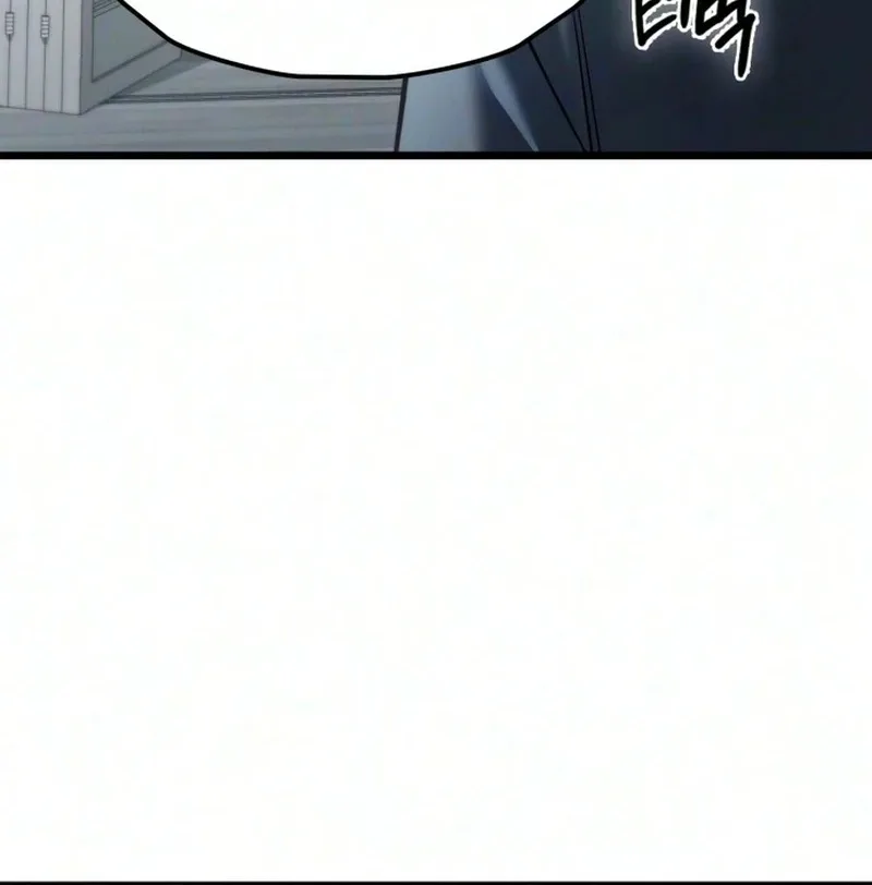 Burning for You Chapter 44 page 76
