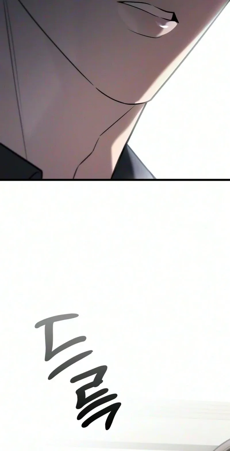 Burning for You Chapter 44 page 74