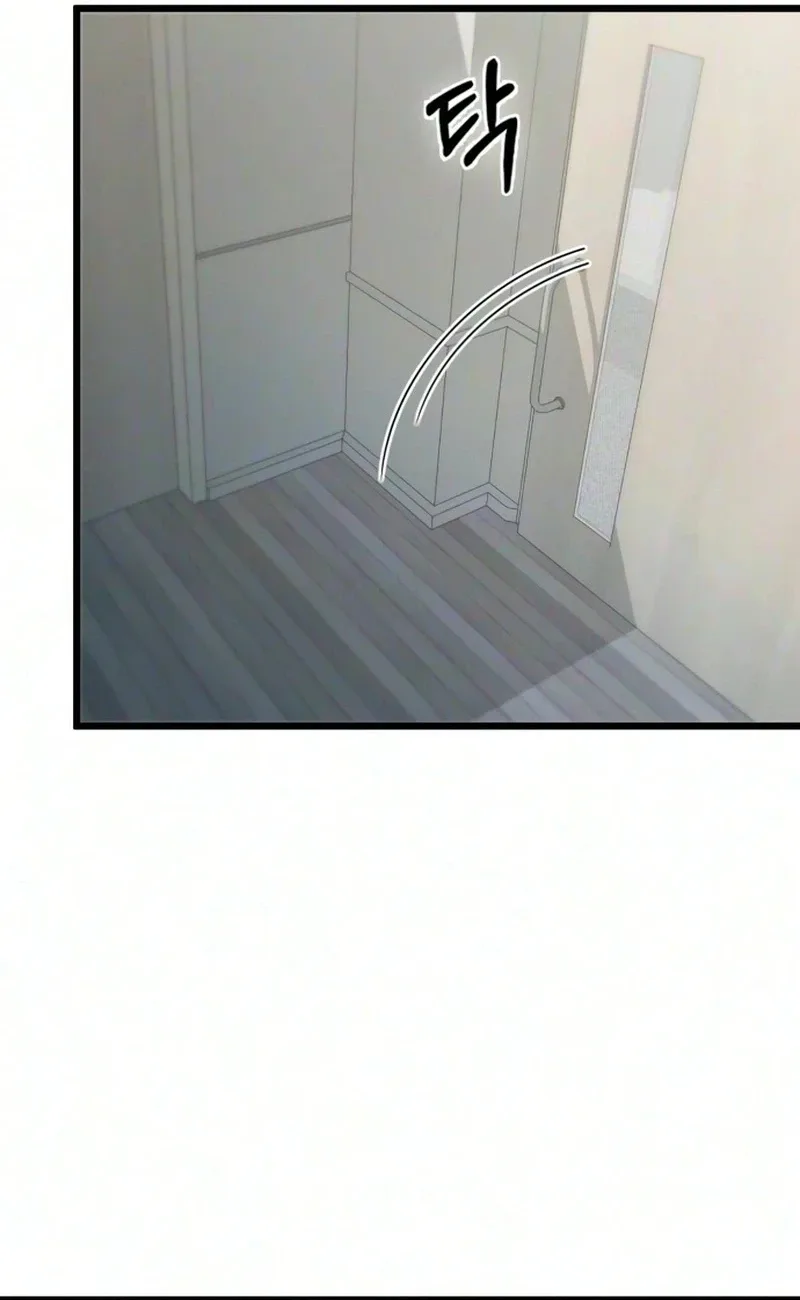Burning for You Chapter 44 page 94