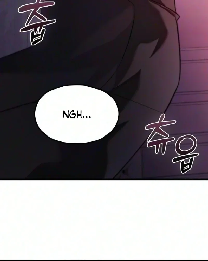 Burning for You Chapter 45 page 13