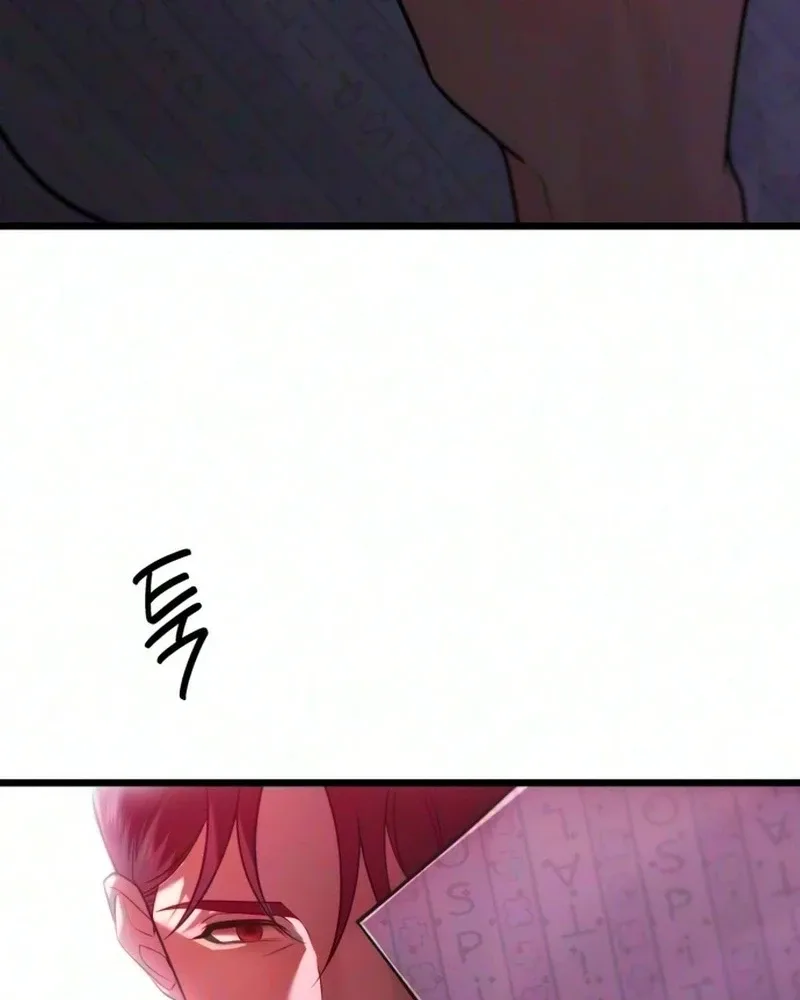Burning for You Chapter 45 page 16