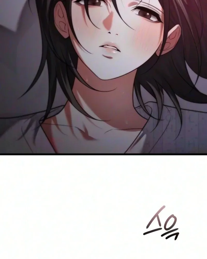 Burning for You Chapter 45 page 23