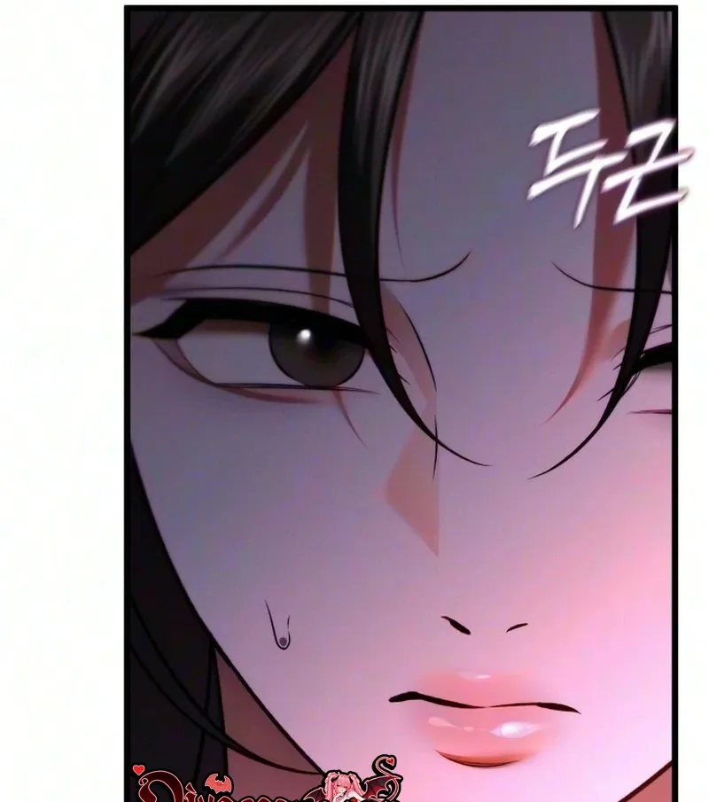 Burning for You Chapter 45 page 64