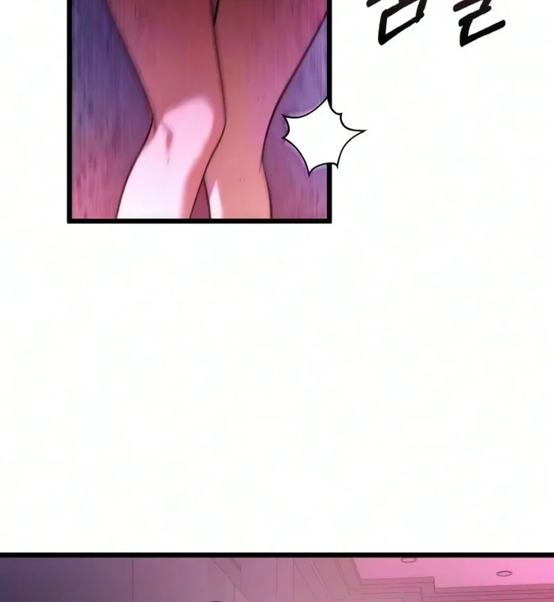 Burning for You Chapter 45 page 56