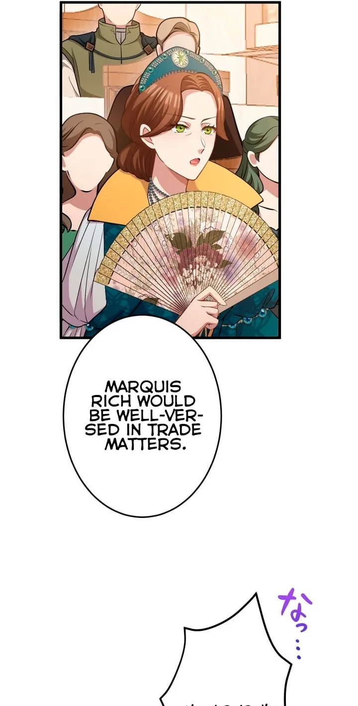 I’ll Bring You to Your Knees In This Life! Chapter 21 page 9
