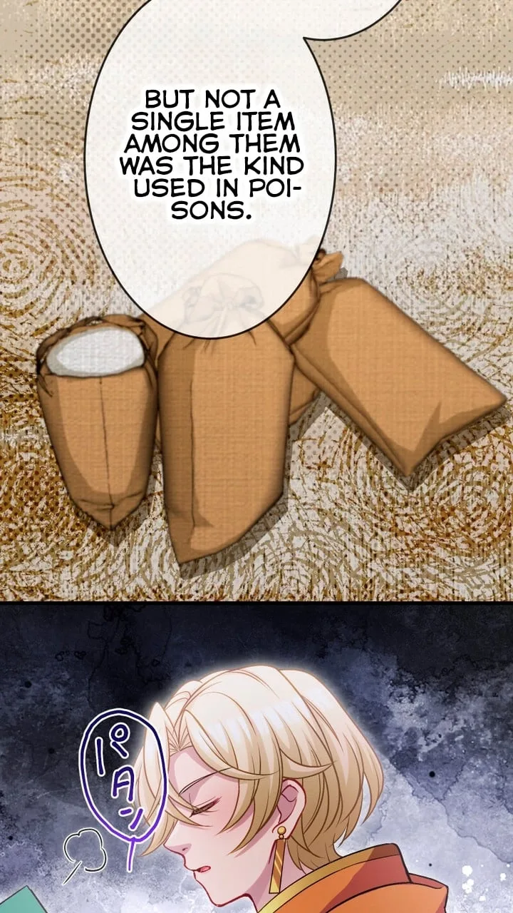 I’ll Bring You to Your Knees In This Life! Chapter 21 page 17