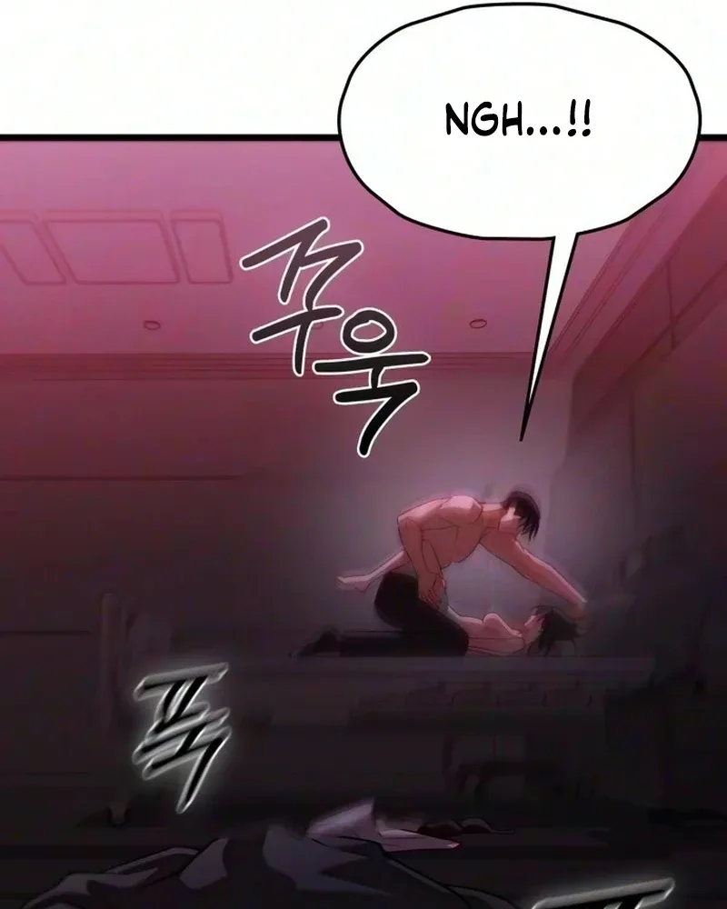Burning for You Chapter 45 page 103