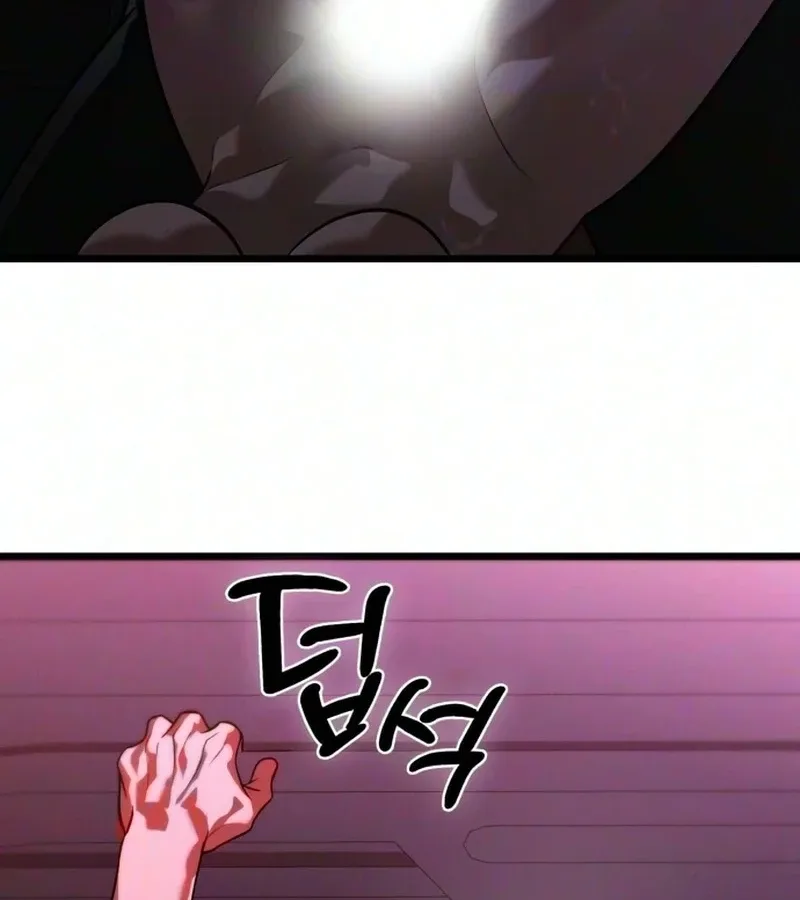Burning for You Chapter 45 page 101