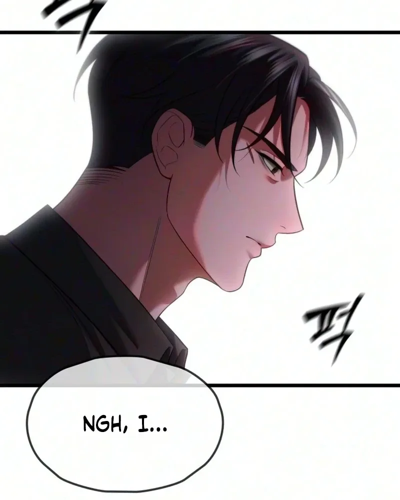 Burning for You Chapter 45 page 88