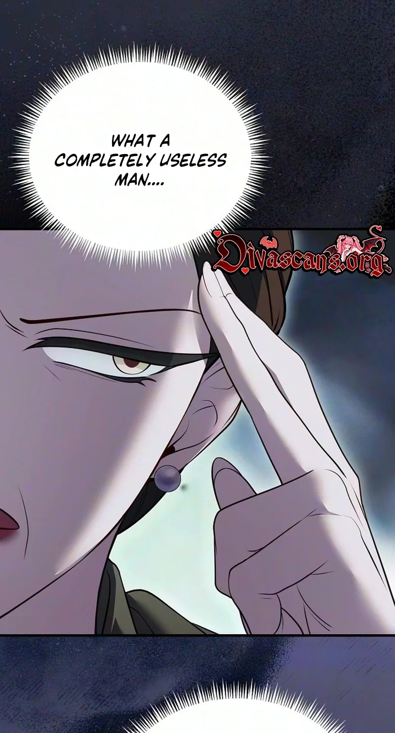 Lycan Chapter 97 page 6