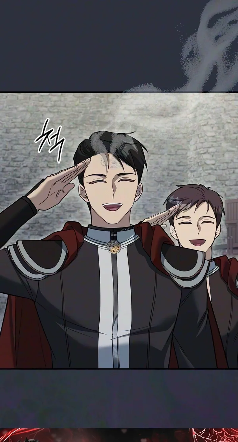 Lycan Chapter 97 page 55