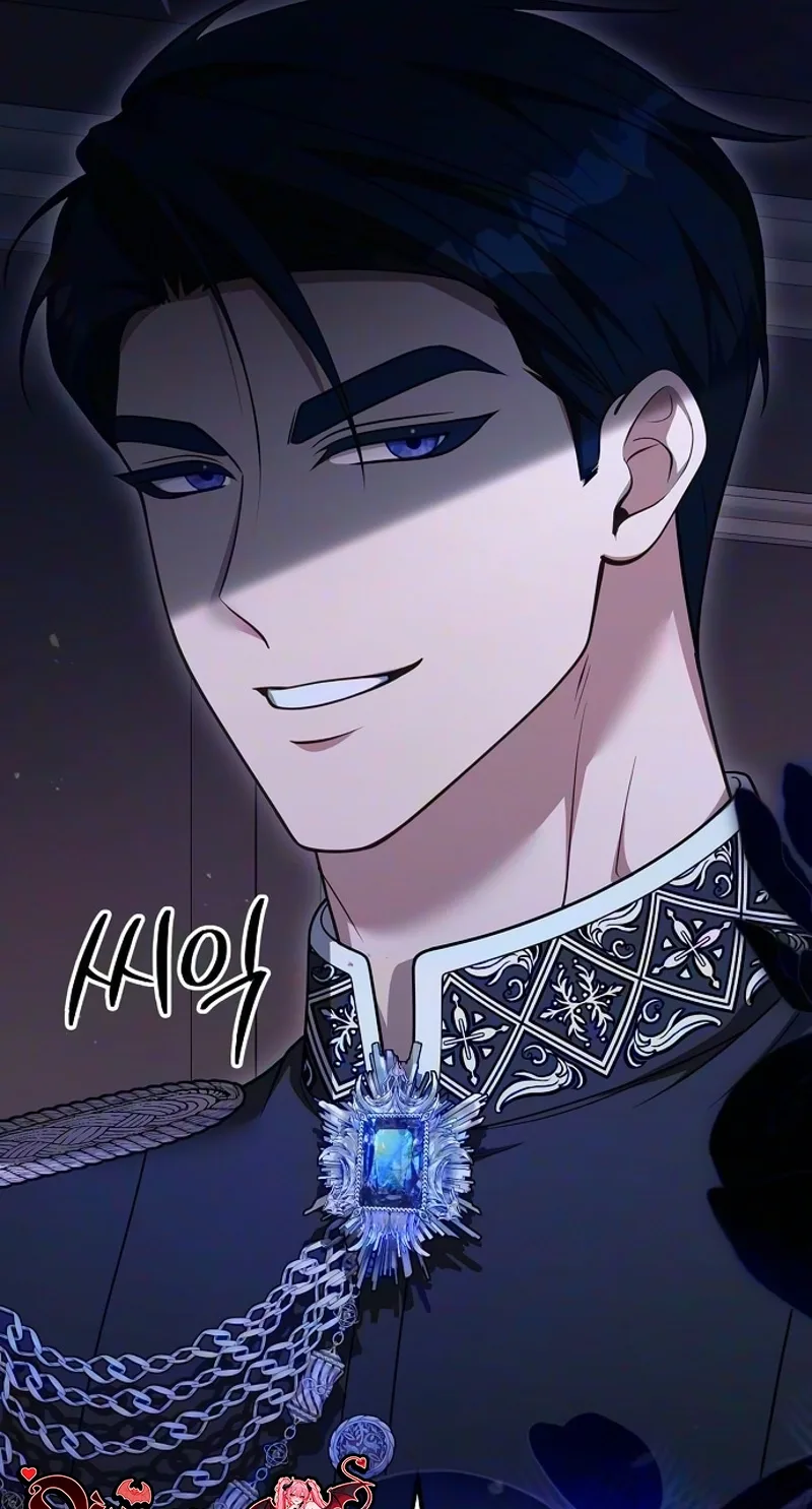 Lycan Chapter 97 page 94