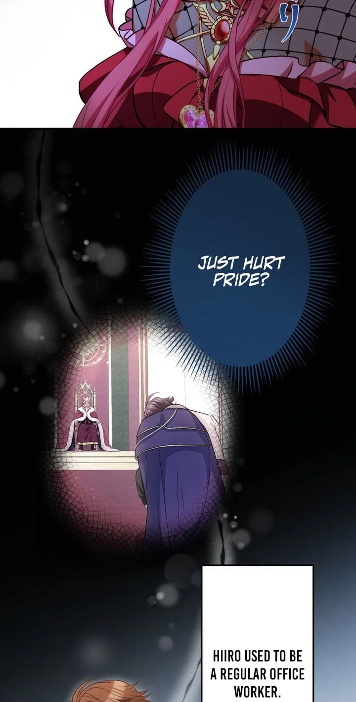 I’ll Bring You to Your Knees In This Life! Chapter 22 page 13