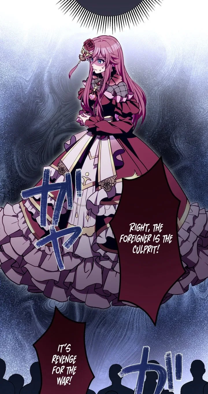 I’ll Bring You to Your Knees In This Life! Chapter 22 page 6