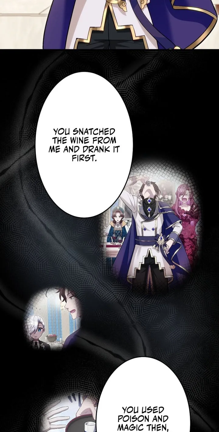 I’ll Bring You to Your Knees In This Life! Chapter 22 page 11