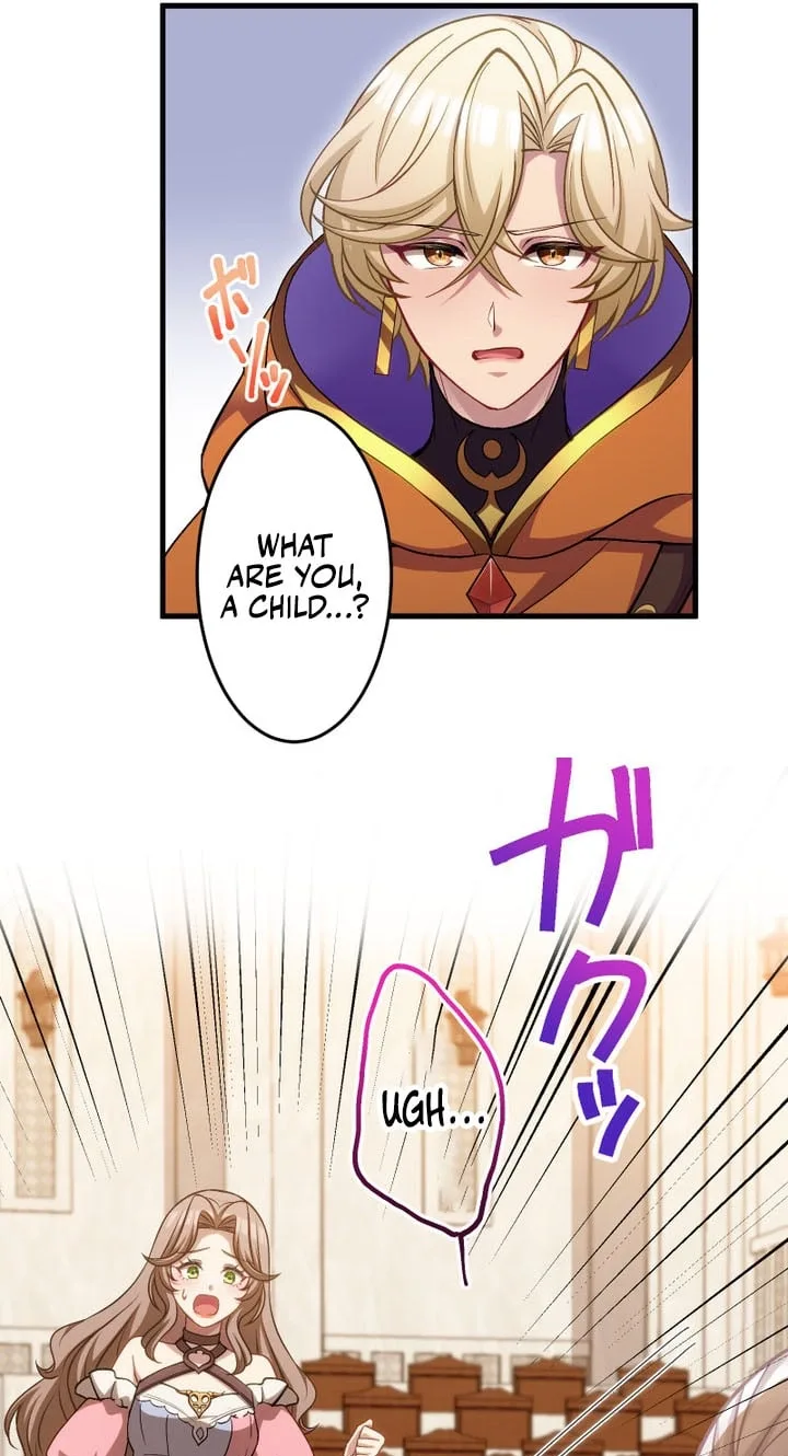 I’ll Bring You to Your Knees In This Life! Chapter 22 page 51