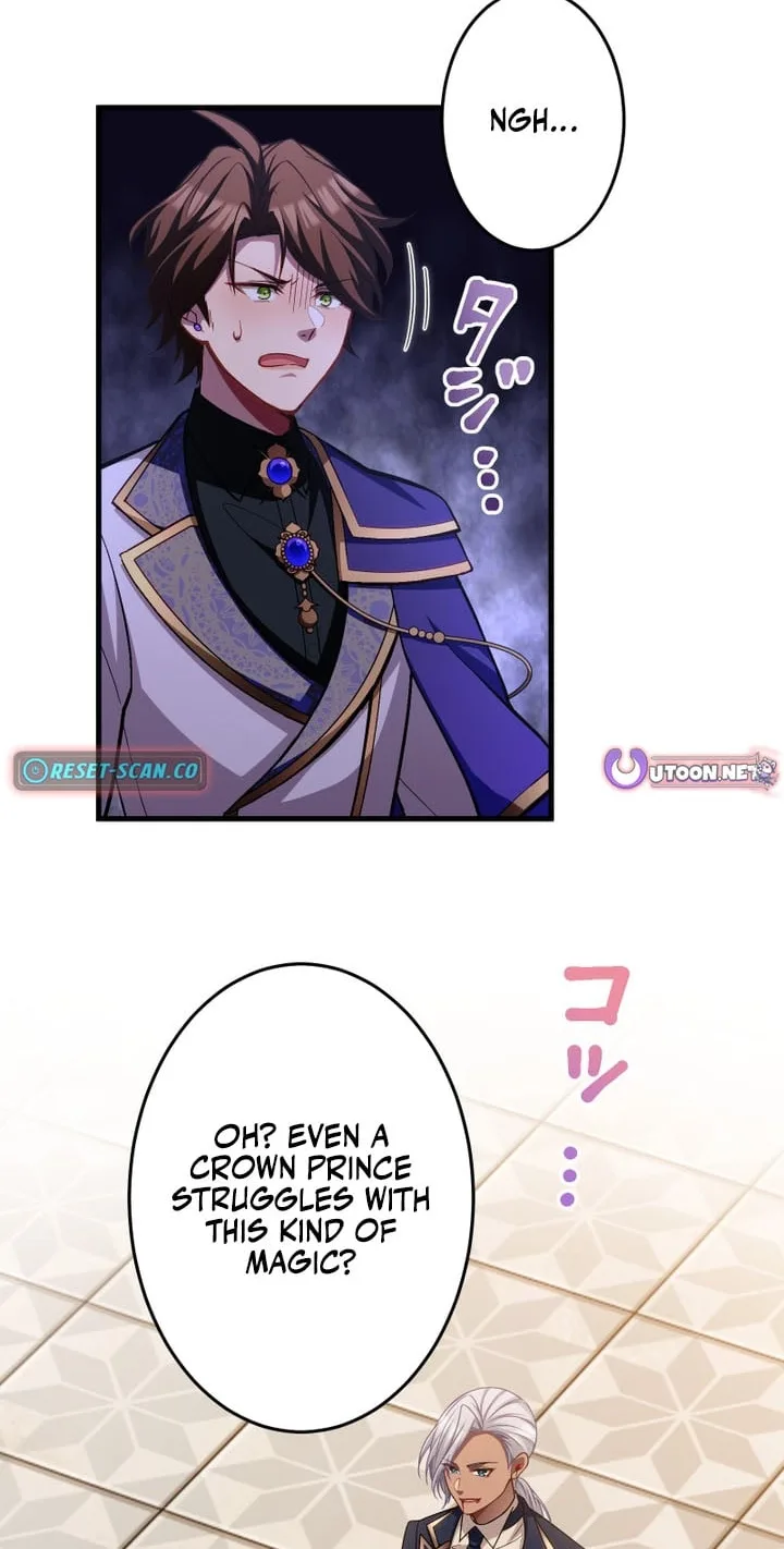 I’ll Bring You to Your Knees In This Life! Chapter 22 page 47