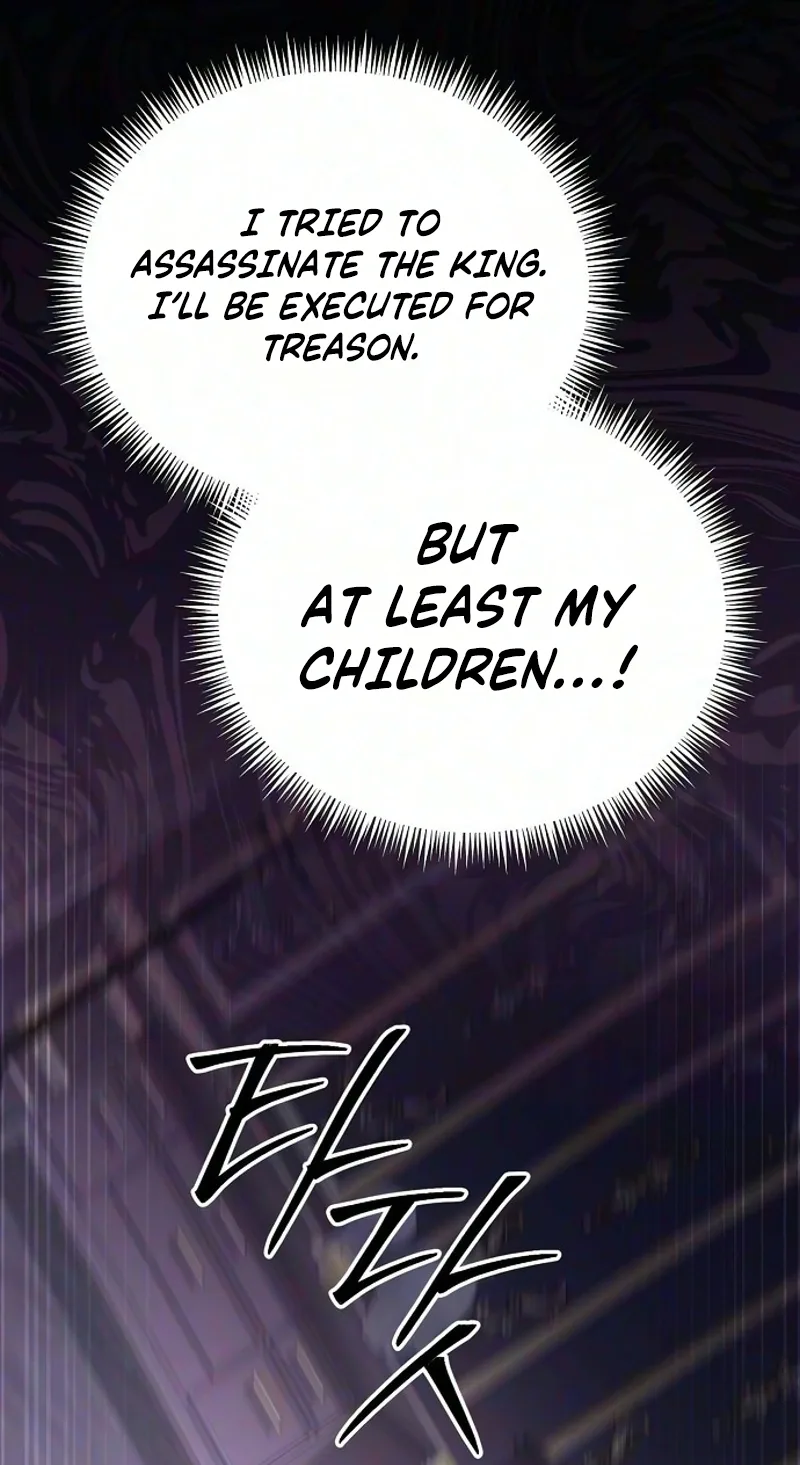 Lycan Chapter 98 page 45